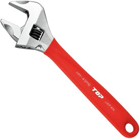 トップ工業｜TOP工業 ワークワイド グリップ付(ガタ無しモンキレンチ) 口開き寸法（mm）0〜43 HM-43MGR