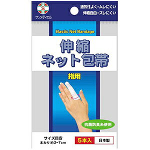 TfBJbSunmedical Lklbg wp 5{