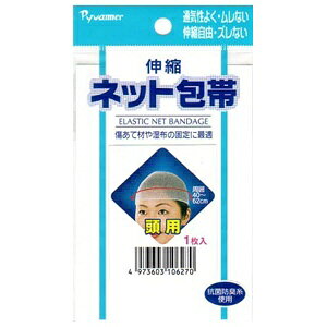 TfBJbSunmedical Lklbg  1