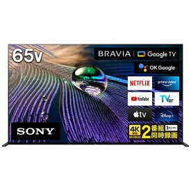 ソニー｜SONY 有機ELテレビ BRAVIA(ブラビア) XRJ-65A90J [65V型 /4K対応 /BS・CS 4Kチューナー内蔵 /YouTube対応 /Bluetooth対応][テレビ 65型 65インチ]