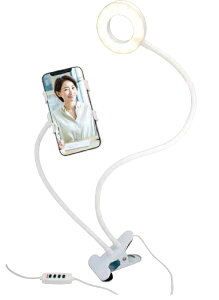 �r���[�e�B�[�l�C���[�bBEAUTY NAILER ONLINE MOBILE HOLDER�@LED�����O���C�g�t���@�t���L�V�u���A�[���z���_�[ �z���C�g BV-14