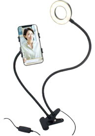 ビューティーネイラー｜BEAUTY NAILER ONLINE MOBILE HOLDER　LEDリングライト付き　フレキシブルアームホルダー ブラック BV-15