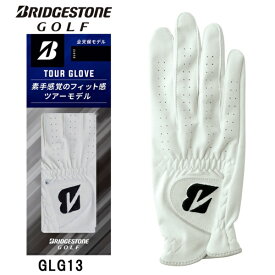 ブリヂストン｜BRIDGESTONE ゴルフグローブ TOUR GLOVE 人工皮革 ホワイト GLG13 [メンズ /右手着用(左打ち用) /26cm]【返品交換不可】