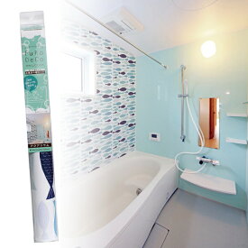 菊池襖紙工場｜KIKUCHI FUSUMA MANUFACTURING 貼ってはがせるお風呂の装飾壁シート フロデコ アクアリウム 巾44CM×長さ2M FD4410