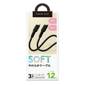 PGAbs[W[G[ [d/ʐM炩P[uUSB-CtoUSB-C Premium Style ubN PG-YWCC12BK [1.2m]