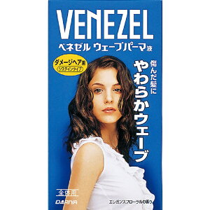�_�����bDARIYA �x�l�[�� �E�F�[�u�p�[�}�t ���_���[�W�w�A�p�� �S�̗p 100ml+100ml
