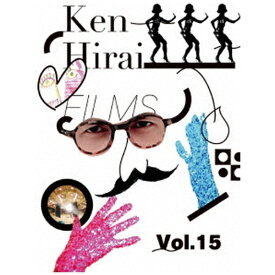 ソニーミュージックマーケティング｜Sony Music Marketing 平井堅/ Ken Hirai Films Vol．15【ブルーレイ】 【代金引換配送不可】