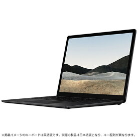 マイクロソフト｜Microsoft Surface Laptop 4 ブラック [13.5型 /Windows10 Home /intel Core i5 /メモリ：8GB /SSD：512GB] 5BT-00016