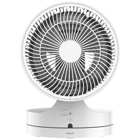 Maxell｜マクセル オゾン除菌消臭器 オゾネオ部屋干しNEXT オゾネオ（OZONEO） ホワイト MXAP-ARD200【rb_air_cpn】