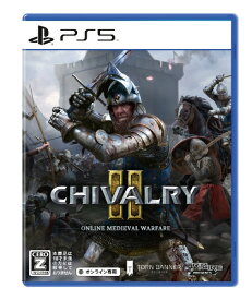 Deep Silver｜ディープシルバー Chivalry 2【PS5】 【代金引換配送不可】