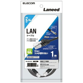 ELECOM｜エレコム Cat6A準拠LANケーブル（スタンダード・ツメ折れ防止） 1.0m GM-LDGPAT/BK10【PS4/PS5】