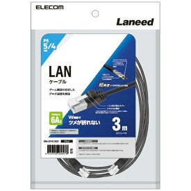 ELECOM｜エレコム Cat6A準拠LANケーブル（スタンダード・ツメ折れ防止） 3.0m GM-LDGPAT/BK30【PS4/PS5】