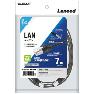 ELECOMbGR Cat6ALANP[uiX^_[hEc܂h~j 7.0m GM-LDGPAT/BK70yPS4/PS5z