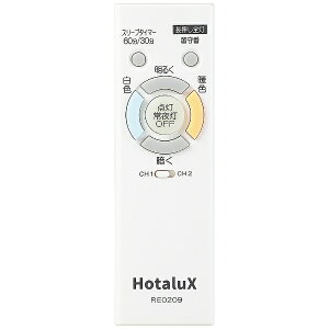 �z�^���N�X�bHotaluX LED�V�[�����O�p�����R�� RE0209