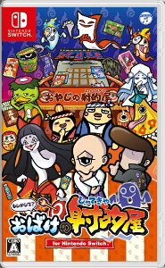 {RrAbNIPPON COLUMBIA āH ΂̎˓I for Nintendo SwitchySwitchz yzsz