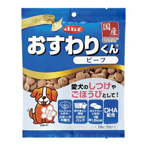 frtybgbdbf 肭 r[t 75g