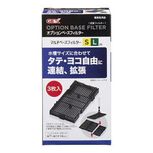 WFbNXbGEX GEX IvVx[XtB^[