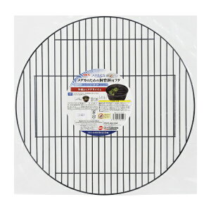 WFbNXbGEX _JC _Ĵ߂̎甫pt^