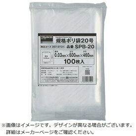 トラスコ中山｜TRUSCO NAKAYAMA TRUSCO　規格ポリ袋10号　縦270X横180Xt0．03　100枚入　透明 SPB-10