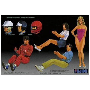 tW~͌^bFUJIMI 1/24 K[Wc[V[Y NoD4 hCo[ yzsz