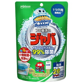 Johnson｜ジョンソン ScrubbingBubbles（スクラビングバブル） フロ釜洗い ジャバ 1つ穴用 160g