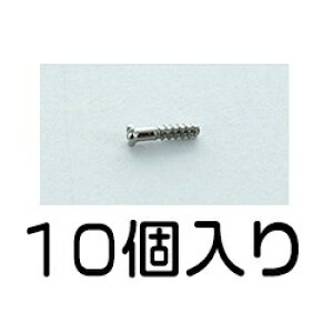 g}gObV[YbTOMATO GLASSES WjA TJBCp ClW 10