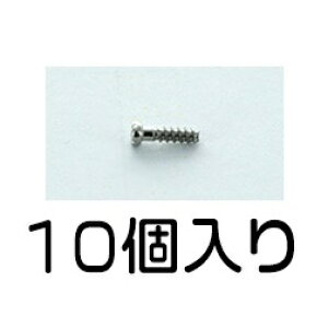 g}gObV[YbTOMATO GLASSES TKACETJACp ClW 10