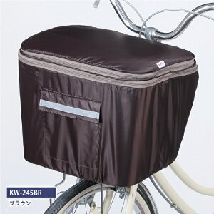 JX~bKawasumi 2i OJSJo[ J(uE) KW-245BR