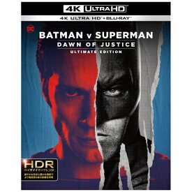 NBCユニバーサル｜NBC Universal Entertainment バットマン vs スーパーマン ジャスティスの誕生 アルティメット・エディション アップグレード版 ＜4K ULTRA HD＆ブルーレイセット＞【Ultra HD ブルーレイソフト】 【代金引換配送不可】