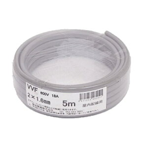 mdbAICHI ELECTRIC WIRE VVF 2SX1.6mm 5m 1 DF VVF2X1.6M05