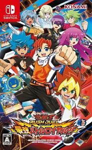 Ri~fW^G^eCgbKonami Digital Entertainment VYbVfG ŋogCIIySwitchz yzsz