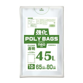 ORDiY｜オルディ ポリ袋 KP-N45-10 [45L /10枚 /透明]