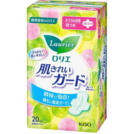 花王｜Kao ロリエ肌キレイガード 昼用 羽つき 20個入り［生理用ナプキン］ グリーン