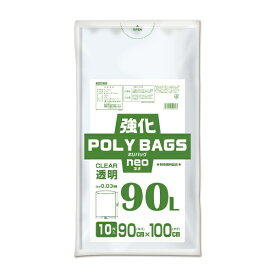 ORDiY｜オルディ ポリ袋 KP-N90-10 [90L /10枚 /透明]