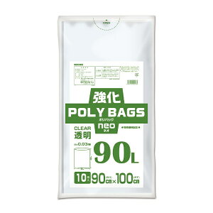 ORDiY�b�I���f�B �|���� KP-N90-10 [90L /10�� /����]