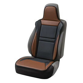 BONFORM｜ボンフォーム 4078-91BR　シートカバー　レーシングメッシュ　軽／普通車用　フロント用フリーサイズ　抗菌防臭 ブラウン 4078-91BR