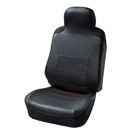 BONFORM｜ボンフォーム 4020-10RE　シートカバー　レザーシェイプ　軽／普通車用　フロント用ハイバックタイプ　抗菌防臭 レッド 402010RE