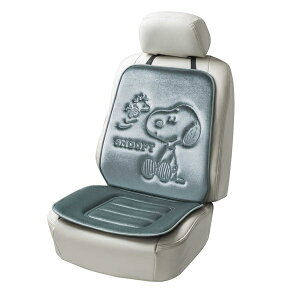 BONFORM|ボンフォーム 5712-07GY シートクッション スヌーピープレス 軽/普通車用 背もたれ付きダブル ストッパー付き カラー:グレー グレー 5712-07GY