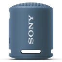 ソニー｜SONY ブルートゥーススピーカー ライトブルー SRS-XB13 LC [防水 /Bluetooth対応]