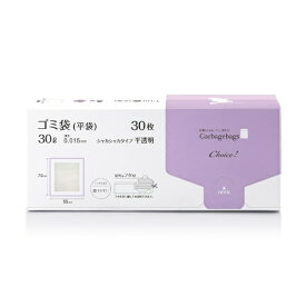 ORDiY｜オルディ ゴミ袋 CH-GH30-30 [30L /30枚 /半透明]