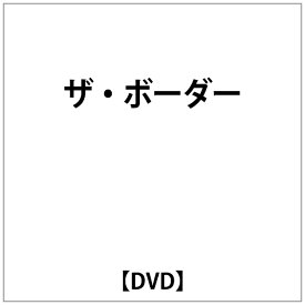 ハピネット｜Happinet ジャック・ニコルソン:ザ・ボーダー【DVD】 【代金引換配送不可】