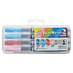 V`n^bShachihata artline(A[gC) tFCXyCg}[J[ 4FZbg2 KFF-F/4PSH2