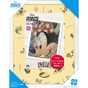 e[bTenyo fBYj[WK][pYpؐpl