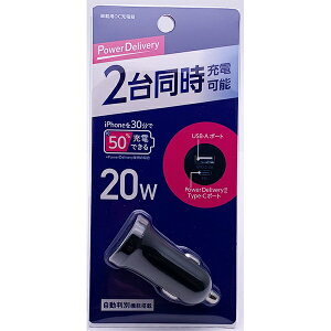 IY}bOSMA PowerDeliveryΉyUSBdzX}[gICڎԍڗp[diVK[`[W[jPD20W/Type-C|[g×1+USB-A×1iő2.4Aj ubN DCUC-20ADBK [2|[g /USB Power DeliveryΉ /Smart ICΉ]