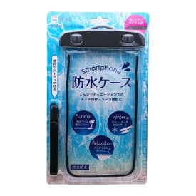 オズマ｜OSMA スマートフォン用防水ケース ブラック PH-WP01BK