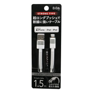 IY}bOSMA yMFIF؁zLightningUSB-A@ubVP[u@3AΉ@1.5m zCg UD-STLSS150W