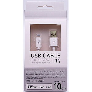 IY}bOSMA yMFIF؁zLightningUSB-A@X^_[gP[u@10cm@ʐME[d zCg UDM-L010W