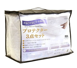 �����x�b�h�bTOKYO BED �v���e�N�^�[3�_�Z�b�g(�V���O���T�C�Y/�x�[�W��)