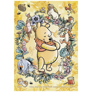 G|bNЁbEPOCH WO\[pY 72-026 Winnie the Poohi܂̃v[j -Sweet Afternoon-