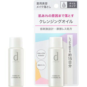 bshiseido dvOifB[vOj GbZXC NWOIC iJj 30ml i򕔊OijmNWOICn